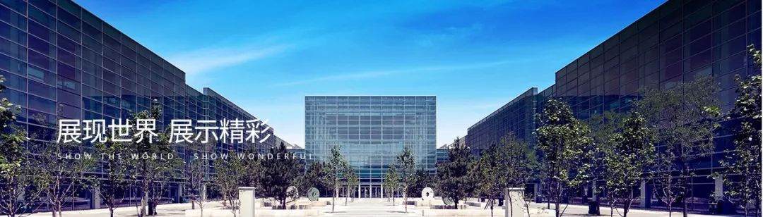 炫通电气携明星产品，邀您参加北京2018中国国际电力电工展