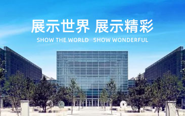 炫通电气携明星产品，邀您参加北京2018中国国际电力电工展