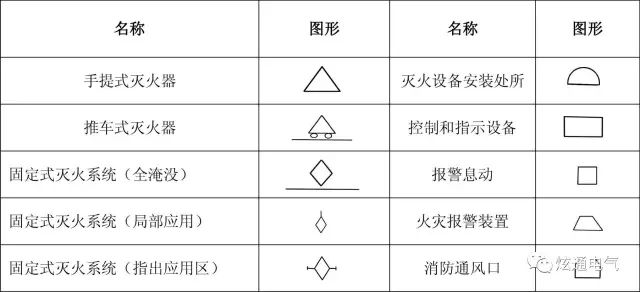 微信图片_20221018094924.jpg