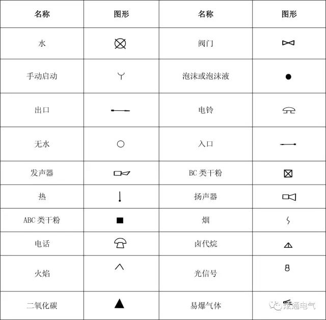 微信图片_20221018094929.jpg