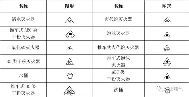 微信图片_20221018094932.jpg