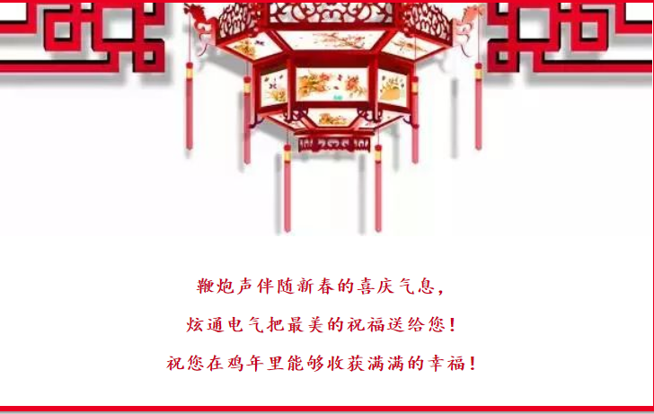 微信截图_20221018101107.png