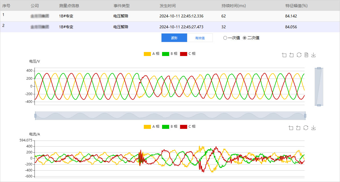 微信图片_20250106101045.jpg
