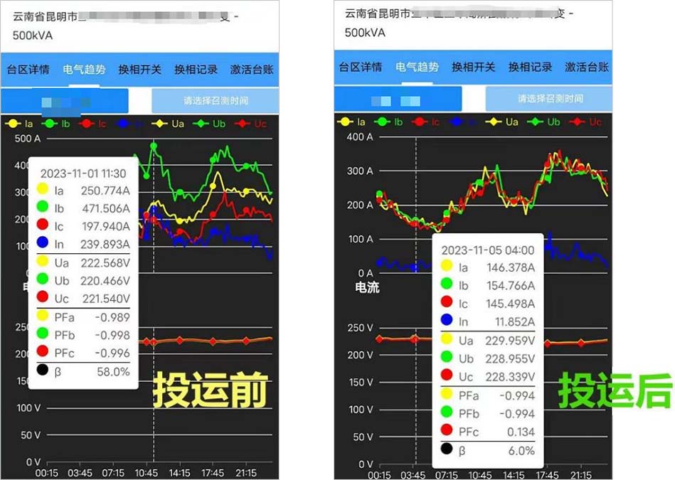 组 3.jpg