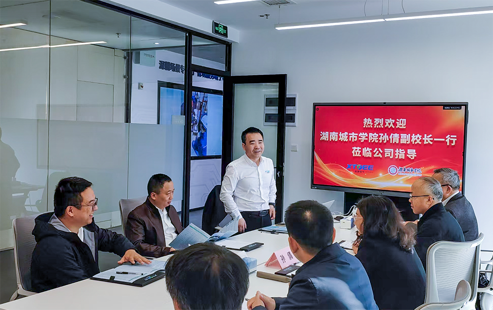 微信图片_2026-02-03_164944_425.png 微信图片_2026-02-03_164944_425.png