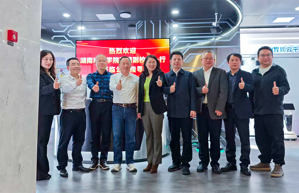 微信图片_2026-02-03_165011_538.png 微信图片_2026-02-03_165011_538.png